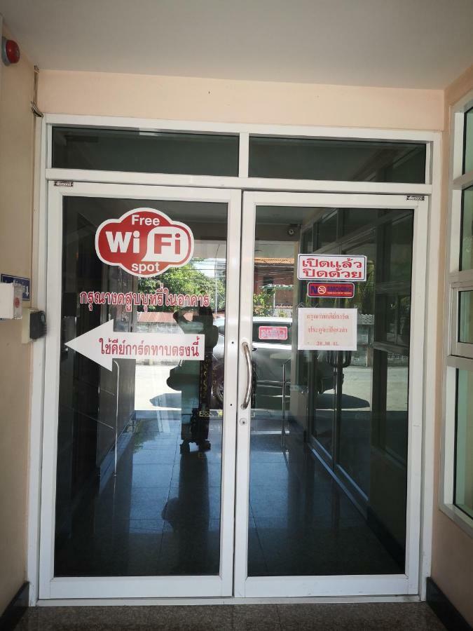Sab Suwarn Mansion Hotell Suphanburi Exteriör bild